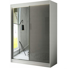 Kvalitní Šatní Skříň Velis 120 cm