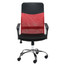 Kancelářská židle OCF-7, červená - galerie #2