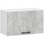 Kuchyňská skříňka OLIVIA W60OK - bílá/beton