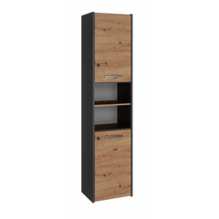 Koupelnová skříňka S40 - antracit/dub artisan