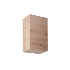 Závěsná kuchyňská skříňka LANGEN G45-P/L