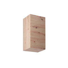 Závěsná kuchyňská skříňka LANGEN G40-P/L